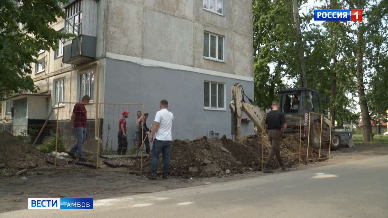 На Астраханской заменят около 700 метров теплосетей