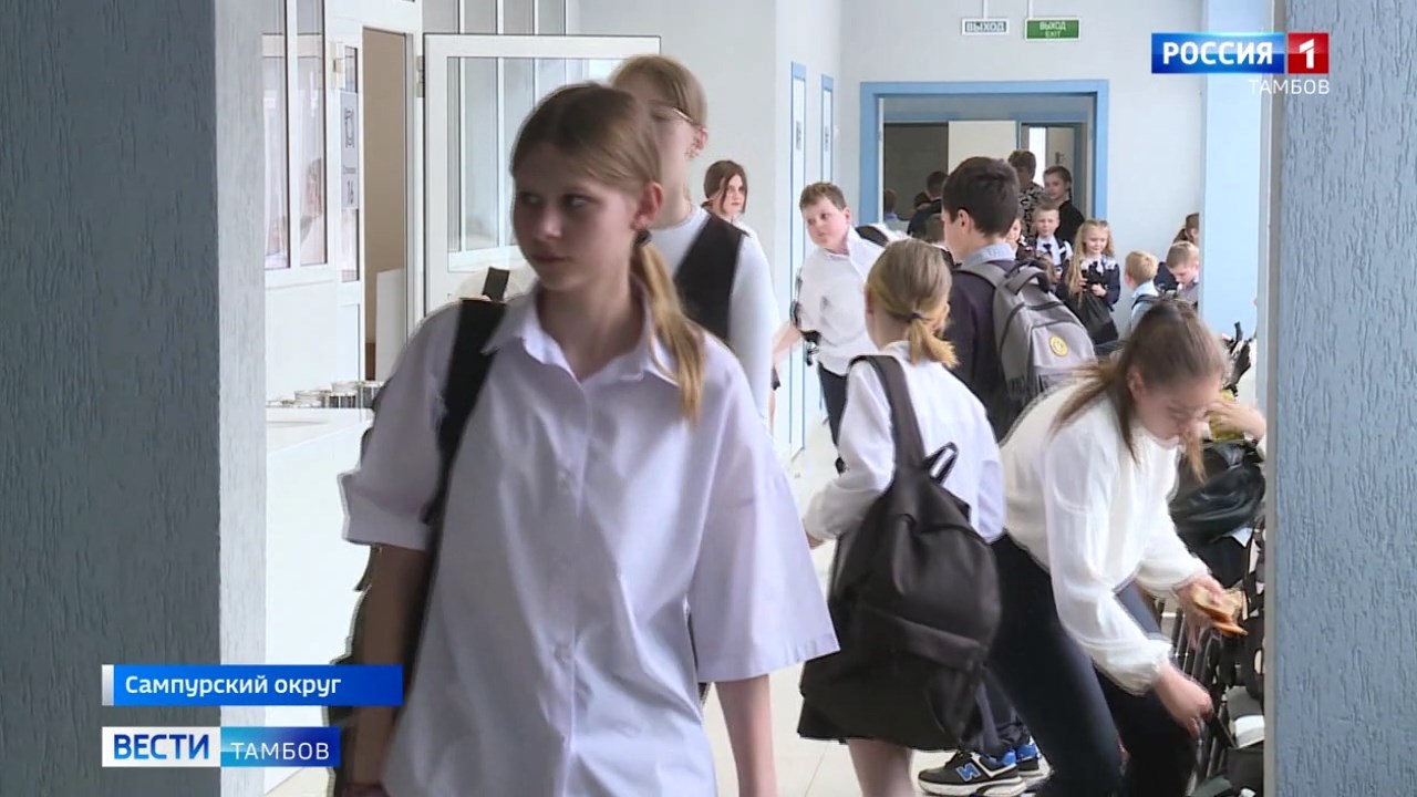 В Сатинке капитально отремонтировали местную школу