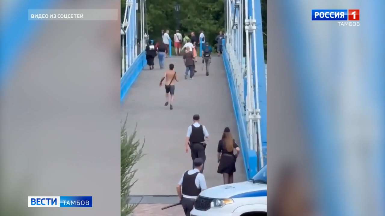 В Тамбове мужчина с ножом угрожал прохожим и полицейским — возбуждено уголовное дело