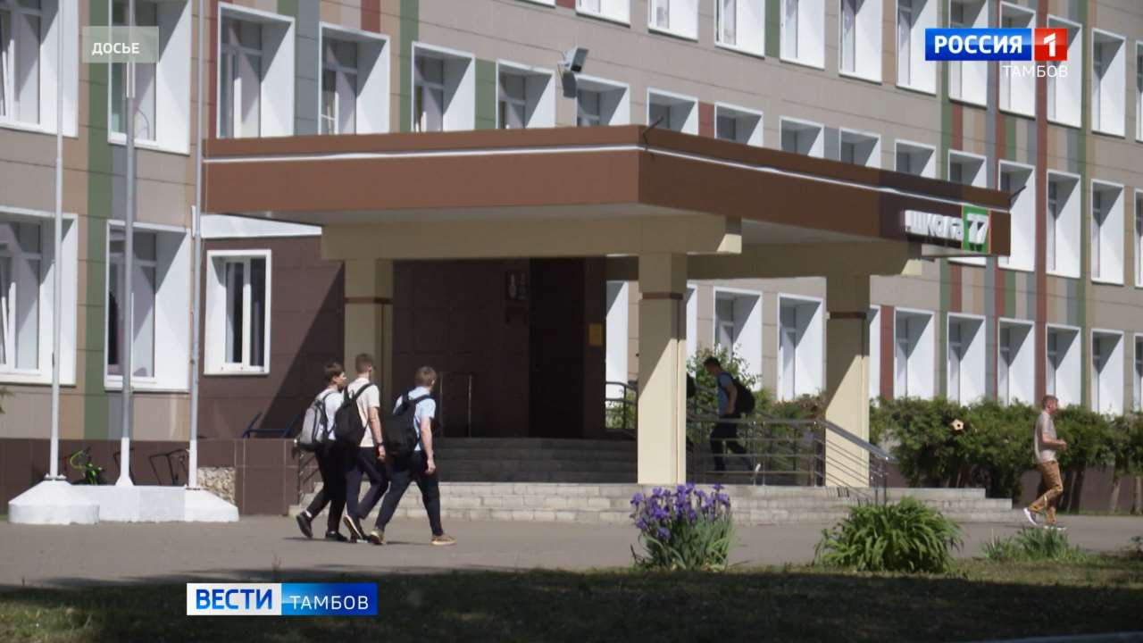 Для выпускников прозвенит последний звонок Для выпускников прозвенит последний звонок