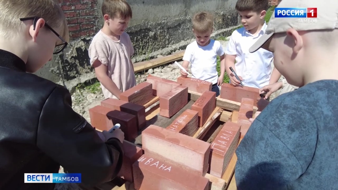 В кладку храма Серафима Саровского можно вложить именной кирпичик