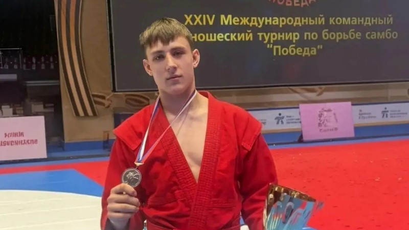 Тамбовский самбист Вадим Самгин завоевал серебро на международном турнире «Победа»