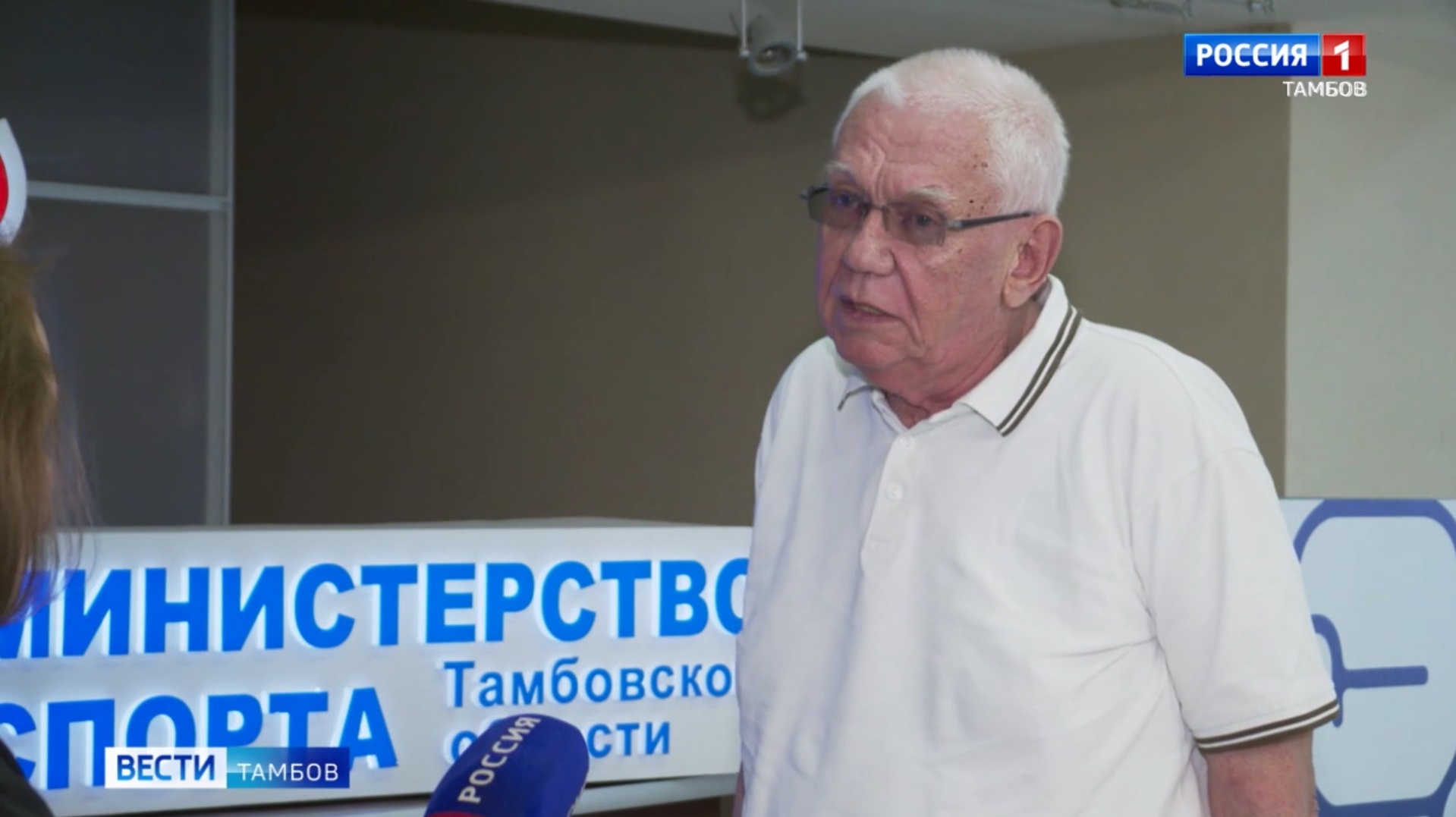 Чемпионат по бильярдному спорту как шаг к возрождению этого вида спорта в регионе