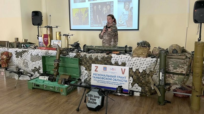 Депутаты ГорДумы одобрили передачу муниципального имущества Фонду «Добра всем»