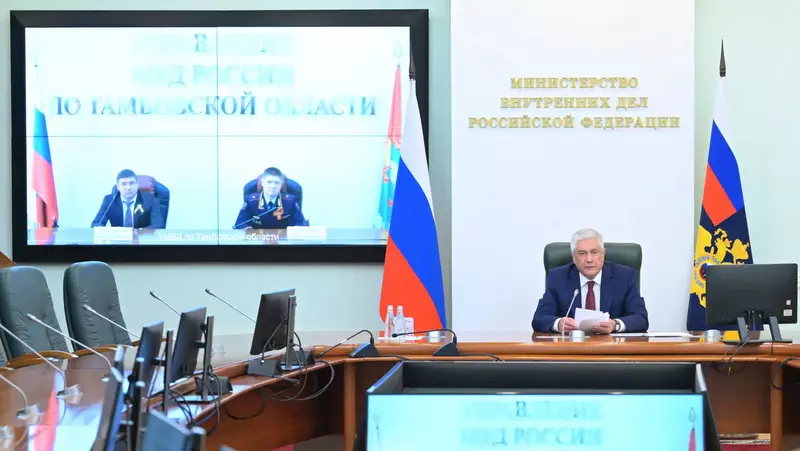 Тамбовскую полицию возглавил генерал-майор Иван Кокухин
