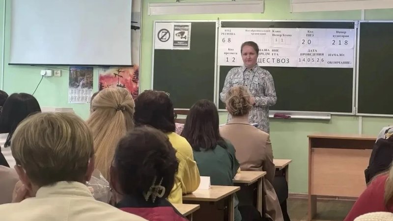 Тамбовские одиннадцатиклассники написали пробный ЕГЭ