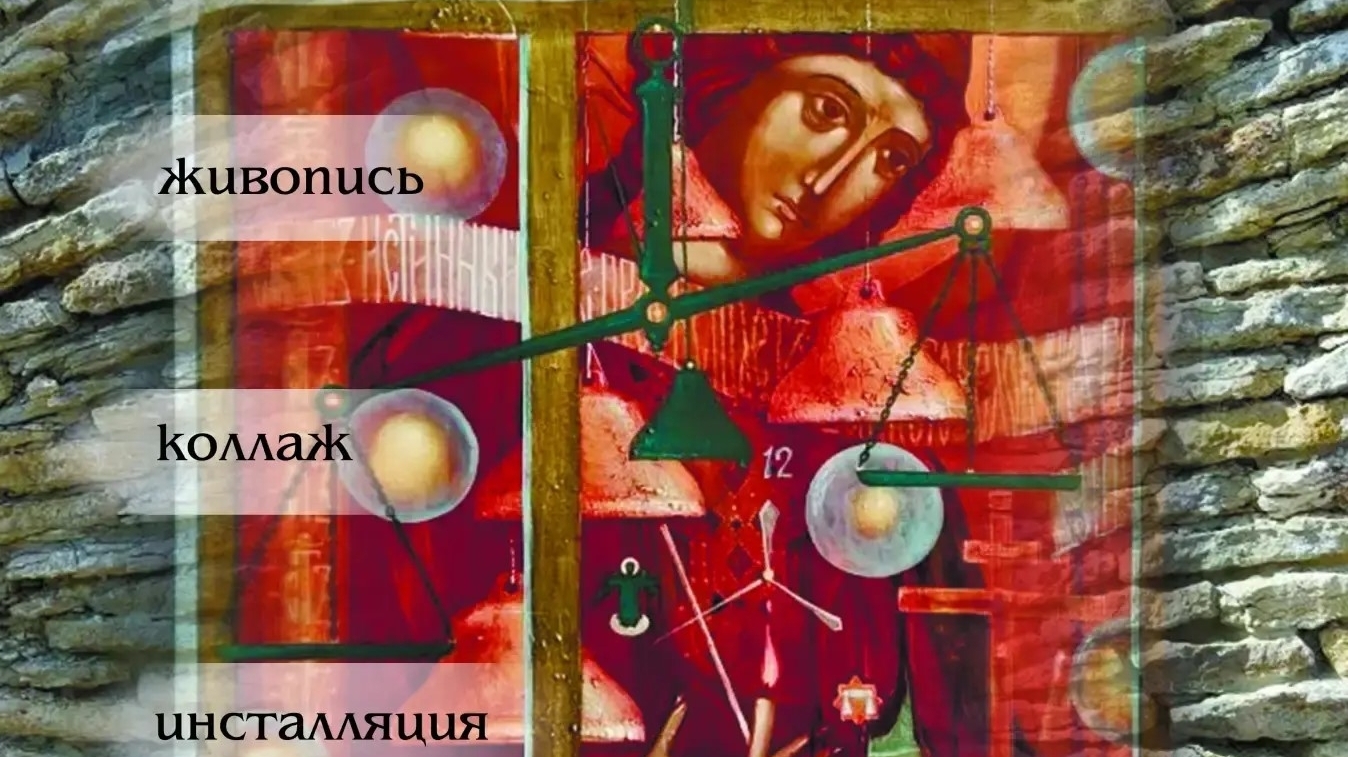 Тамбовчан приглашают увидеть «Духовное пространство города» Тамбовчан приглашают увидеть «Духовное пространство города»