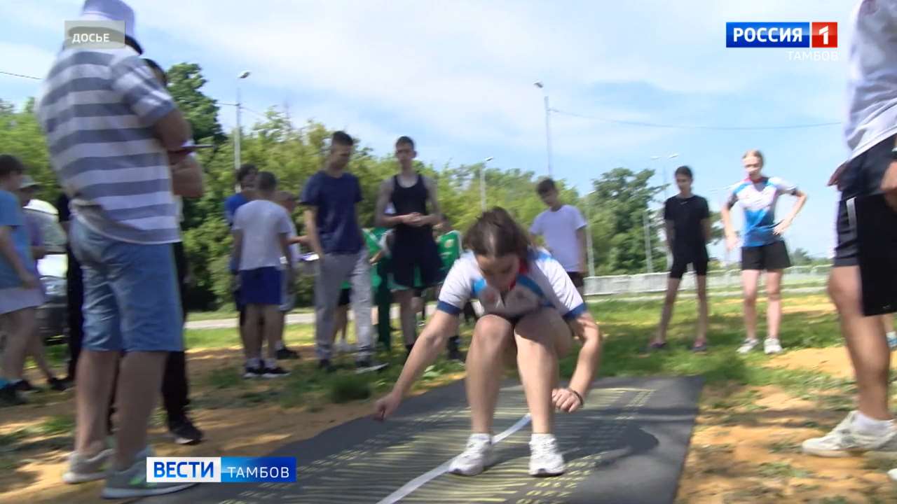 В Тамбове стартует фестиваль ГТО среди школьников