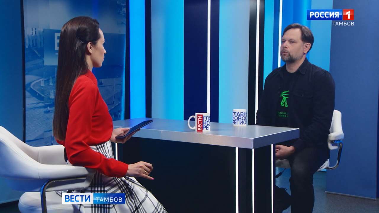 Главный Дон Жуан и Отелло тамбовской сцены в студии программы «Вести. Интервью»