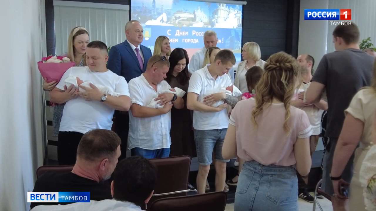 Из роддома второй больницы выписали 6 новорожденных