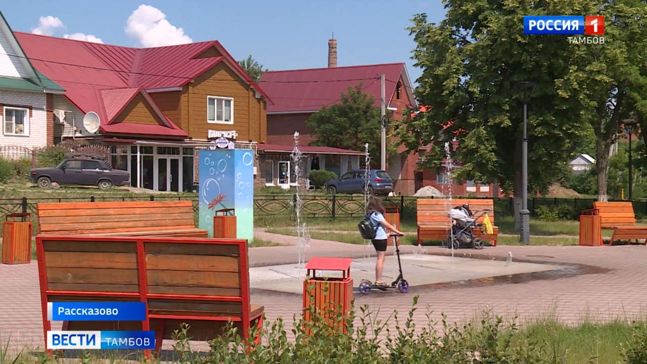 С любовью к малой родине: Рассказово встречает свой вековой юбилей