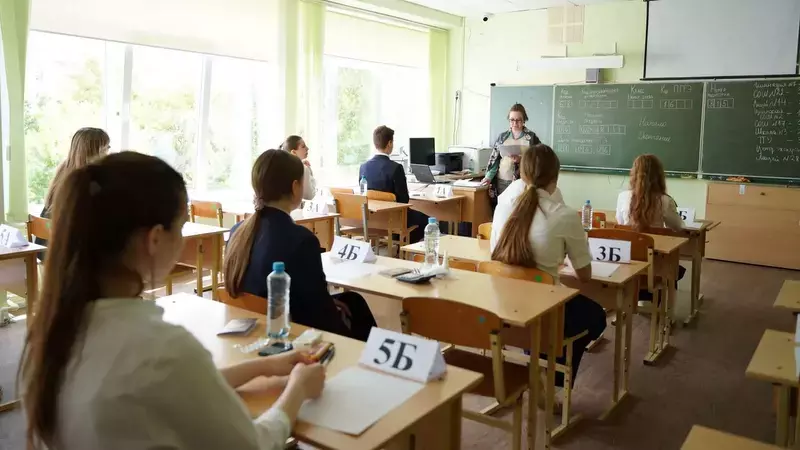 В Тамбовской области стартовал основной период ЕГЭ