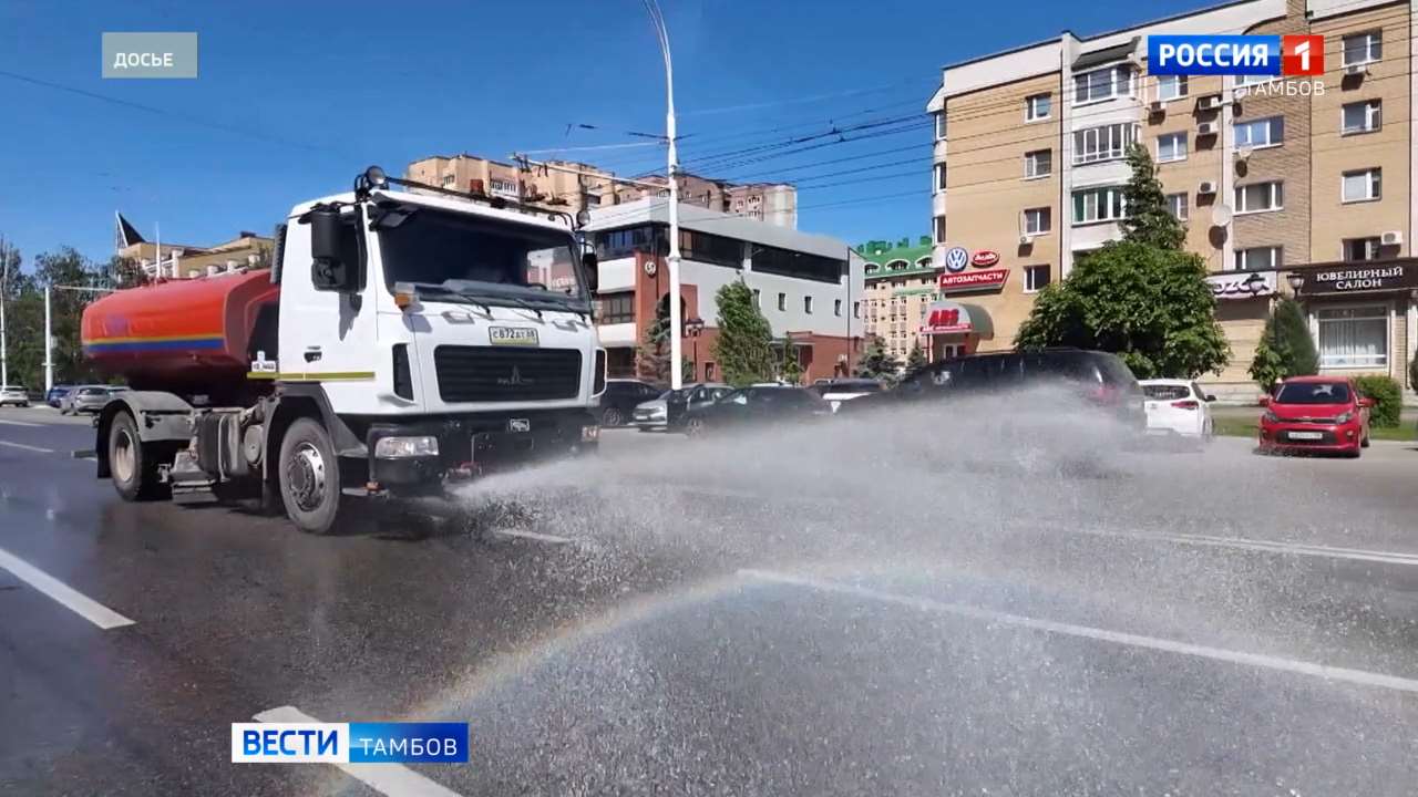 Ожидается жара: температура воздуха поднимется выше 30 градусов Ожидается жара: температура воздуха поднимется выше 30 градусов