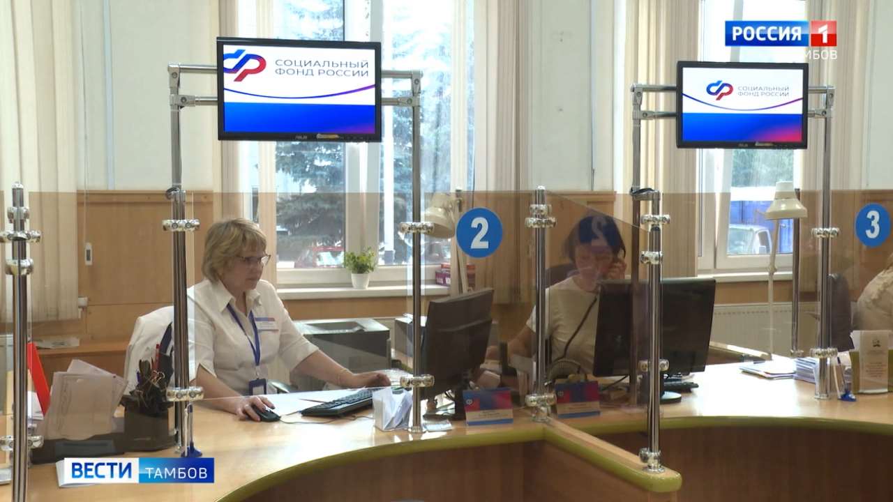 Нововведения июля