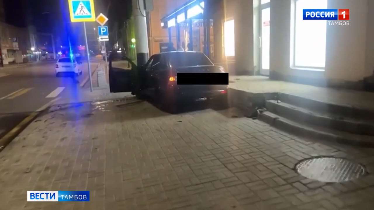 Новости коротко: ДТП в Тамбове и операция ГИБДД Новости коротко: ДТП в Тамбове и операция ГИБДД