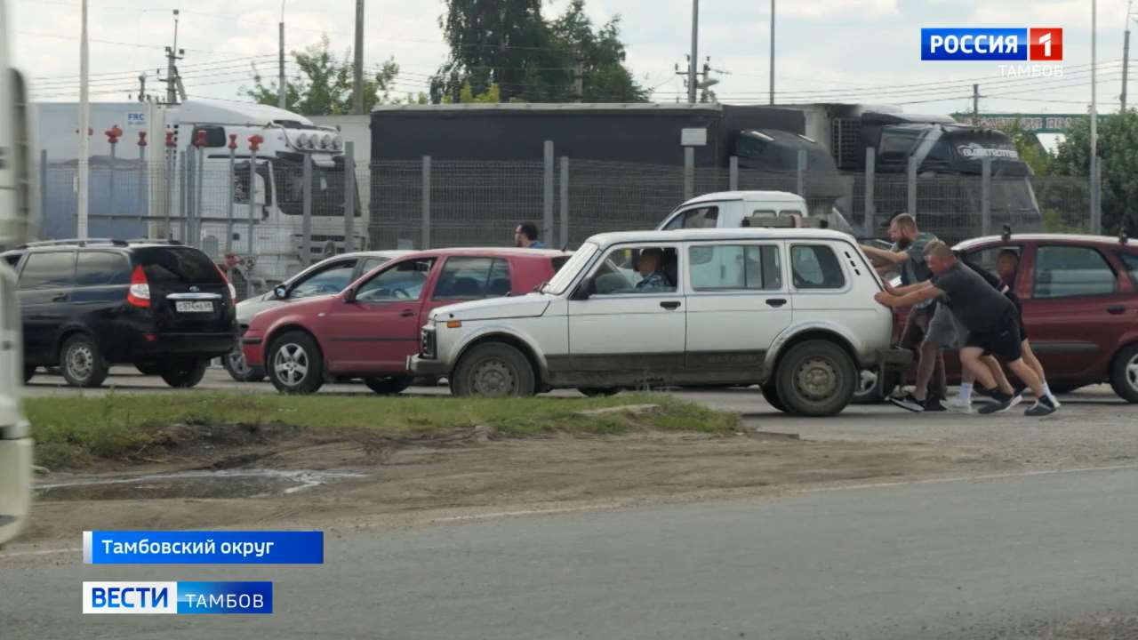 Разговоры по душам: о чем говорят тамбовчане в очередях на заправки