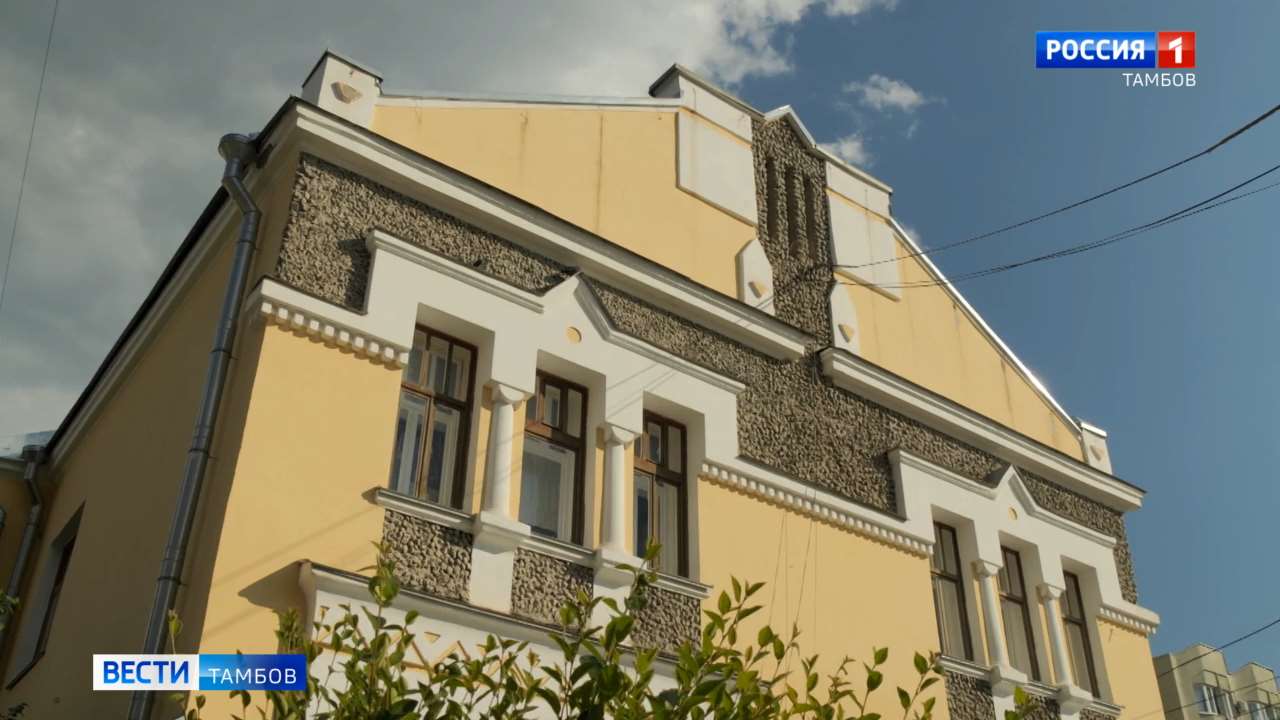 Северный модерн на юге Тамбова: 115 лет истории усадебного дома Сатиных Северный модерн на юге Тамбова: 115 лет истории усадебного дома Сатиных