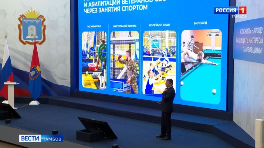 Евгений Первышов: 2025 год стал годом работы над ошибками