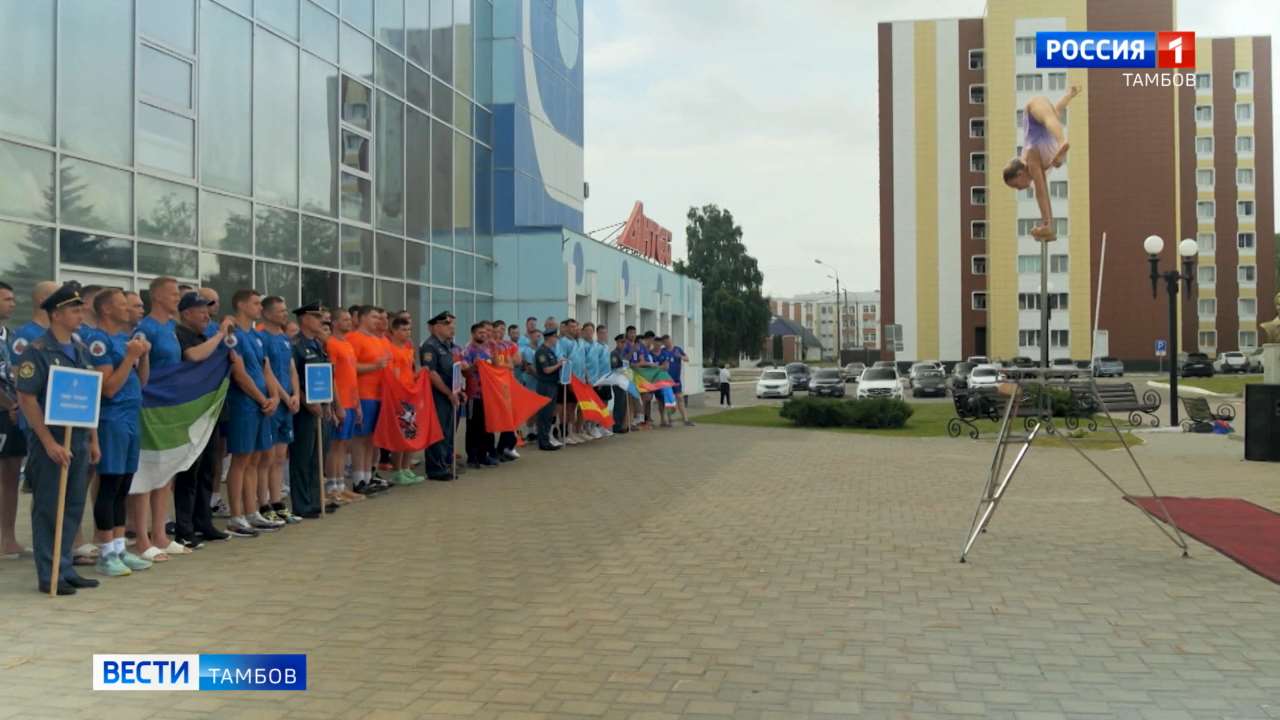 Тамбов принял Всероссийские состязания по волейболу среди сотрудников МЧС