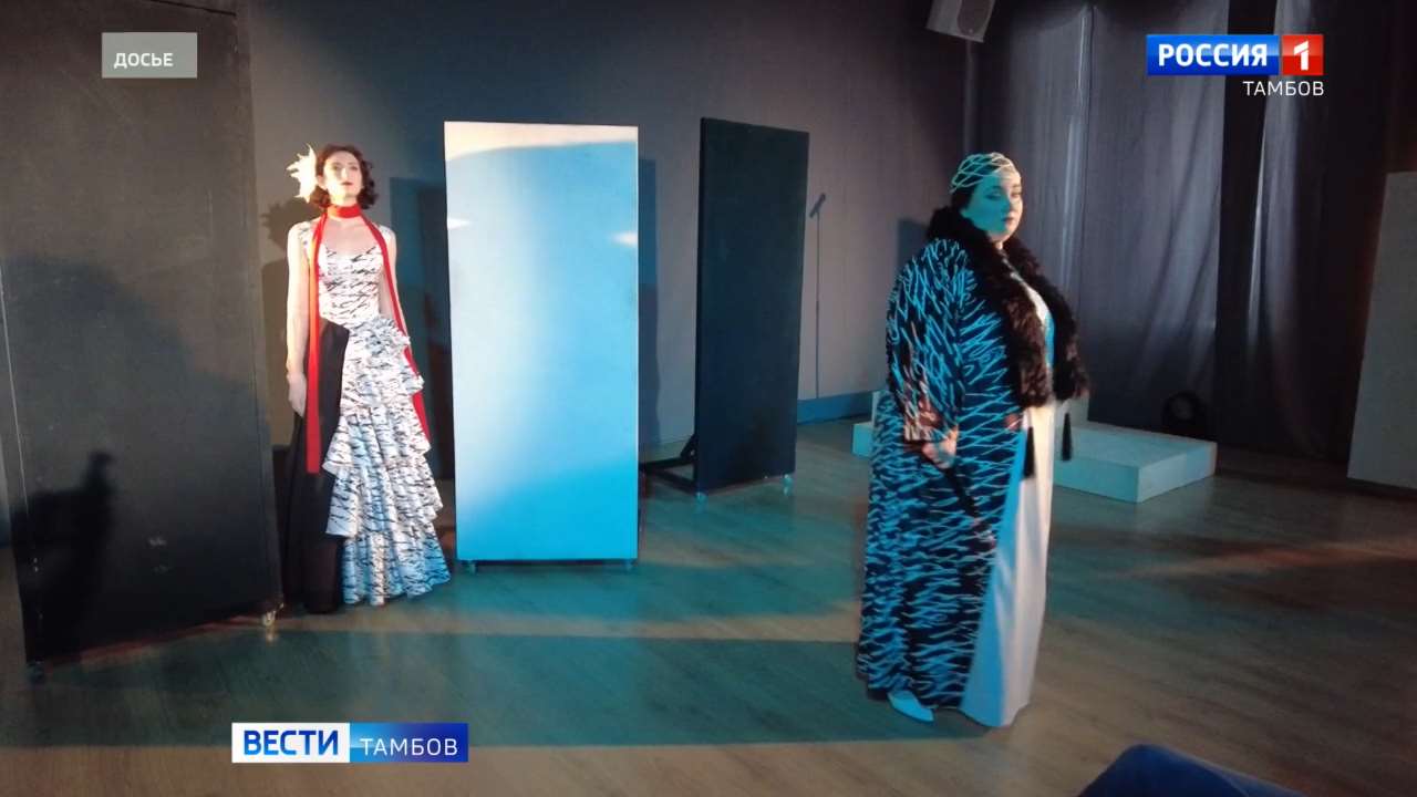ТМТ приглашает гостей на спектакль «Княжна»