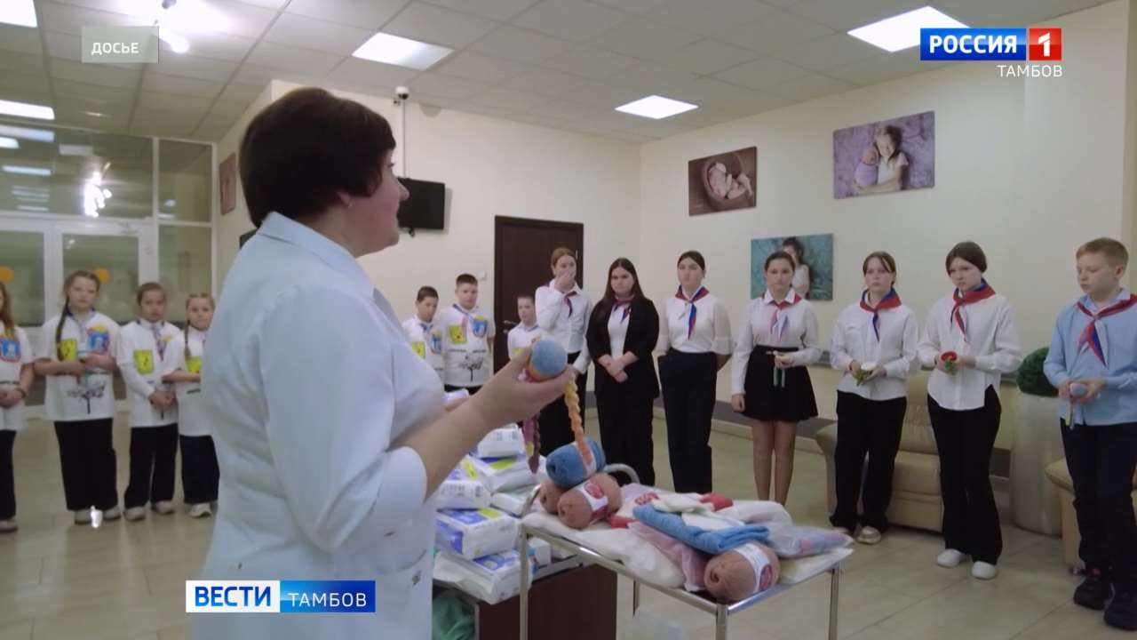 Тамбовчан приглашают на благотворительный мастер-класс по вязанию для «Крошек с ладошку»