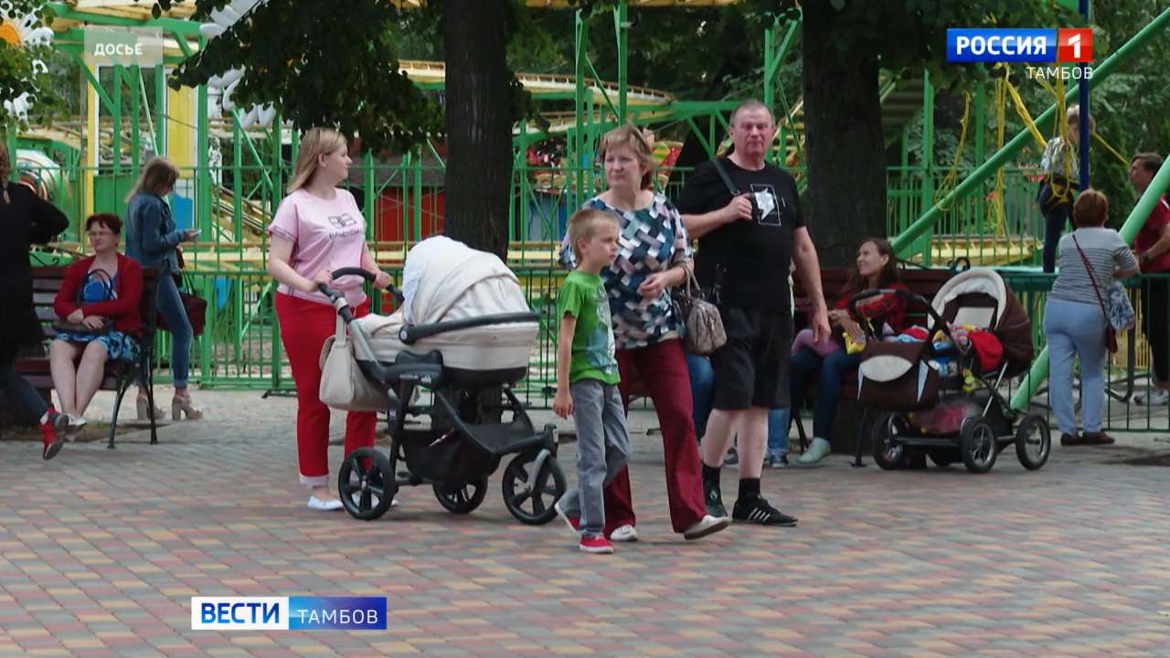 Тамбовчан приглашают на семейный пикник «Родные – Любимые» Тамбовчан приглашают на семейный пикник «Родные – Любимые»