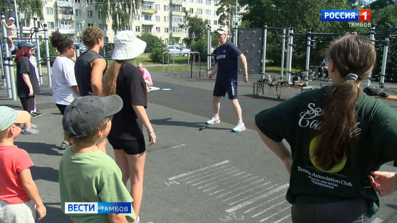 День физкультурника в Тамбове: зарядка, самбо, народные игры и олимпийский чемпион