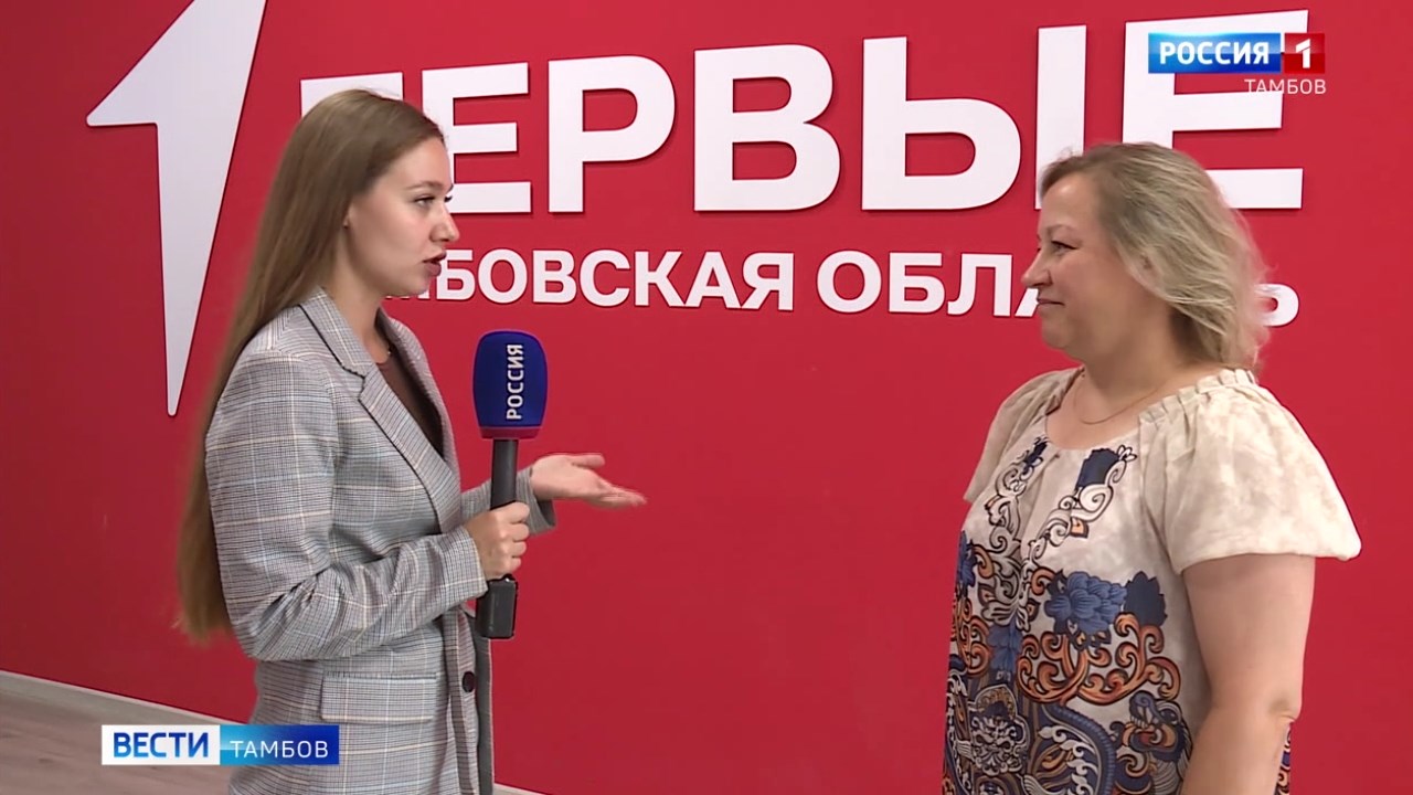 В регионе проводят тематически-профильные смены «Движения Первых» в загородных лагерях