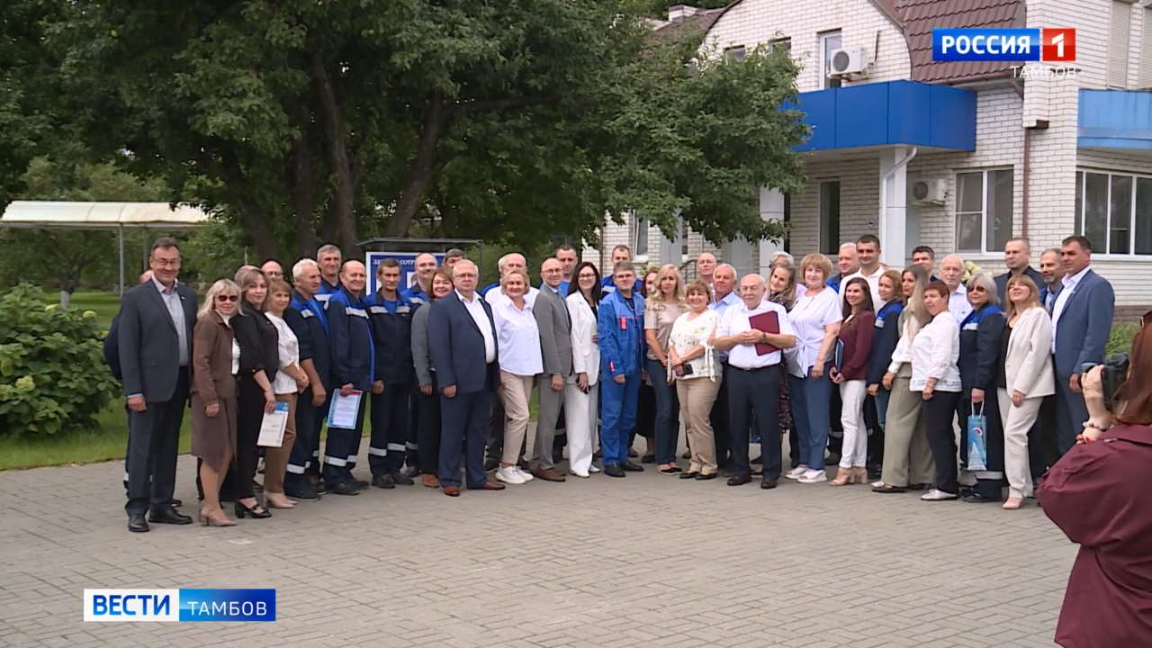 Торжественное собрание - РТРС 25 лет