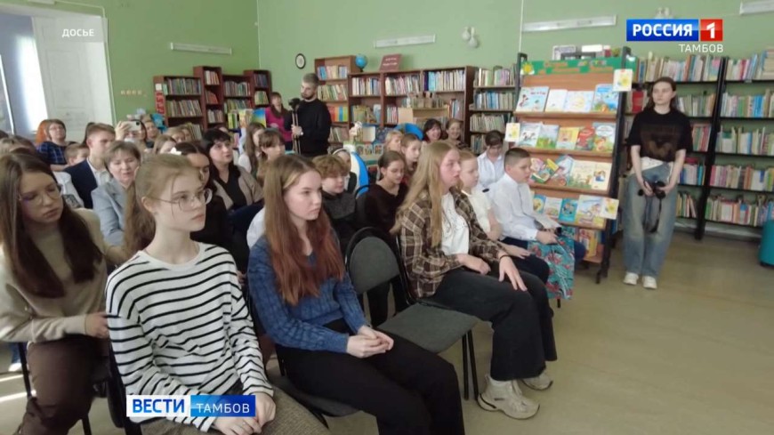 Детский книжный дом региона отмечает юбилей
