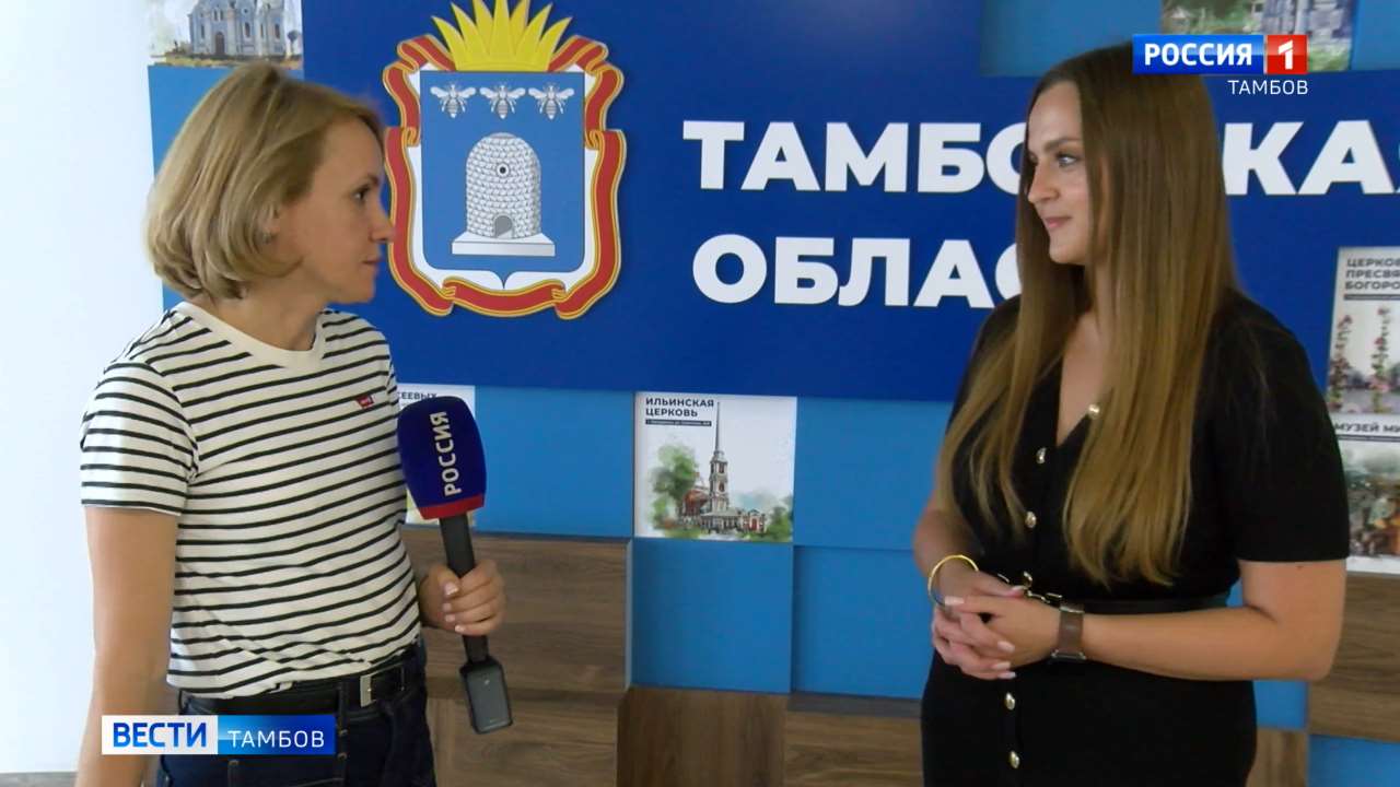 МАКСимально быстро заселиться в отели можно через мессенджер МАХ