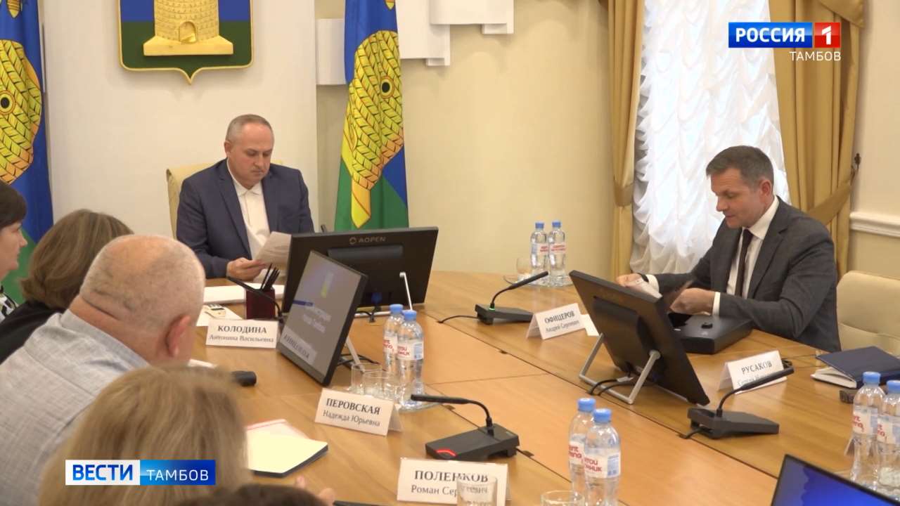 В Тамбове стартует проект «ИнформУИК»