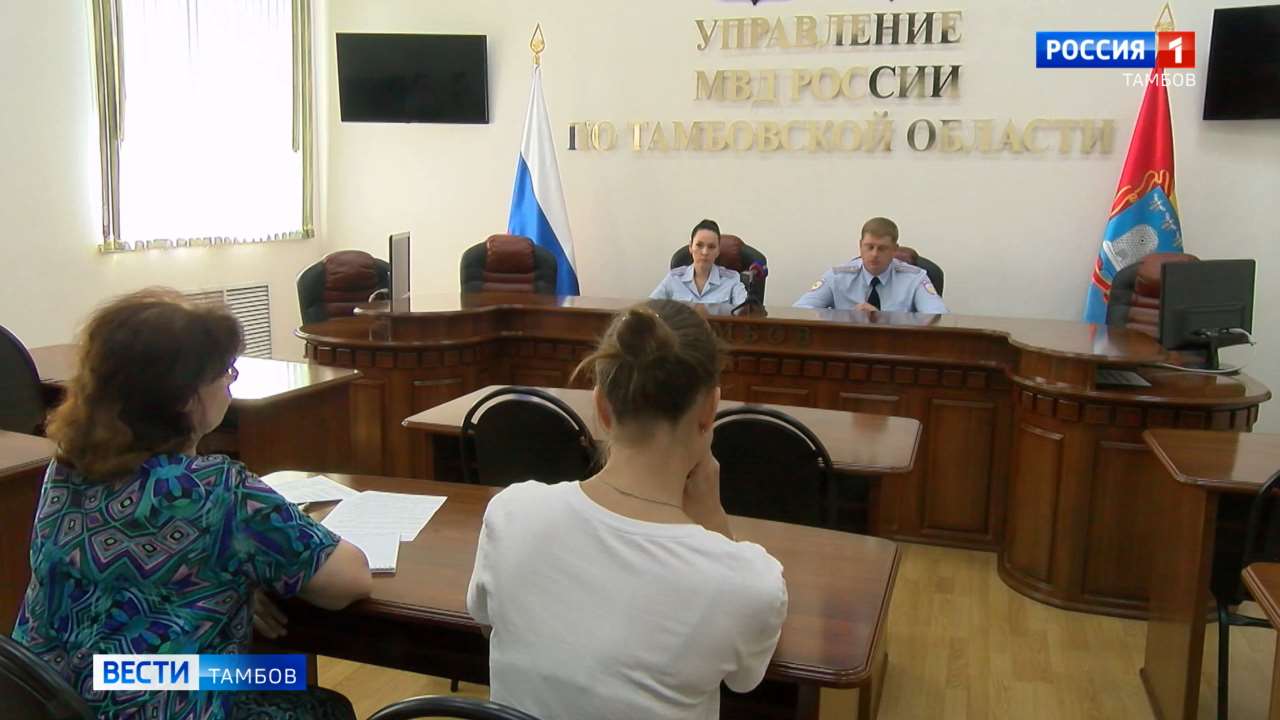 В Тамбовской области более 6 тысяч единиц никотиносодержащей продукции изъято из незаконного оборота