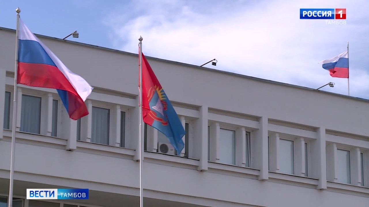 За верность стране и флагу