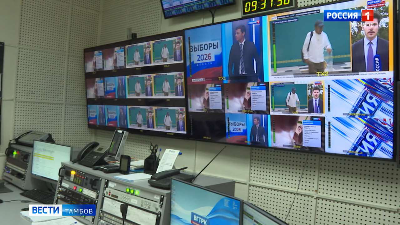 Первые в этой предвыборной кампании политические дебаты прошли на канале «Россия 1»