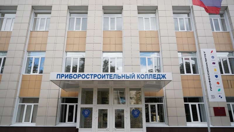 Завершён капитальный ремонт тамбовского Приборостроительного колледжа Завершён капитальный ремонт тамбовского Приборостроительного колледжа