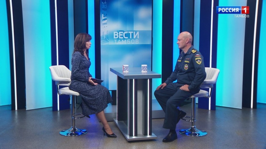 Вести Интервью. Андрей Савельев – о ситуации на водоёмах Тамбовской области: цифры, риски и меры предосторожности