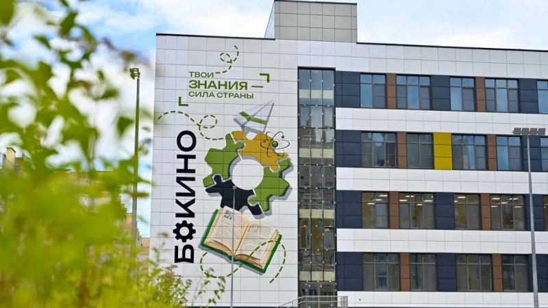 Максим Косенков поручил продумать маршруты подвоза детей до новой школы в Бокине