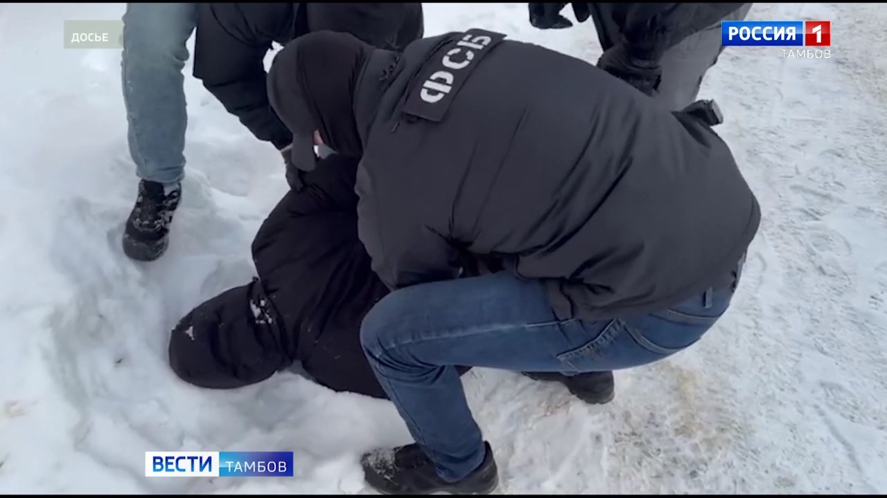 В России отмечают День солидарности в борьбе с терроризмом