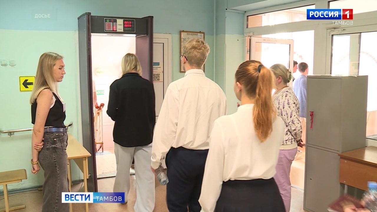 В Тамбовской области стартовал дополнительный период сдачи ЕГЭ В Тамбовской области стартовал дополнительный период сдачи ЕГЭ