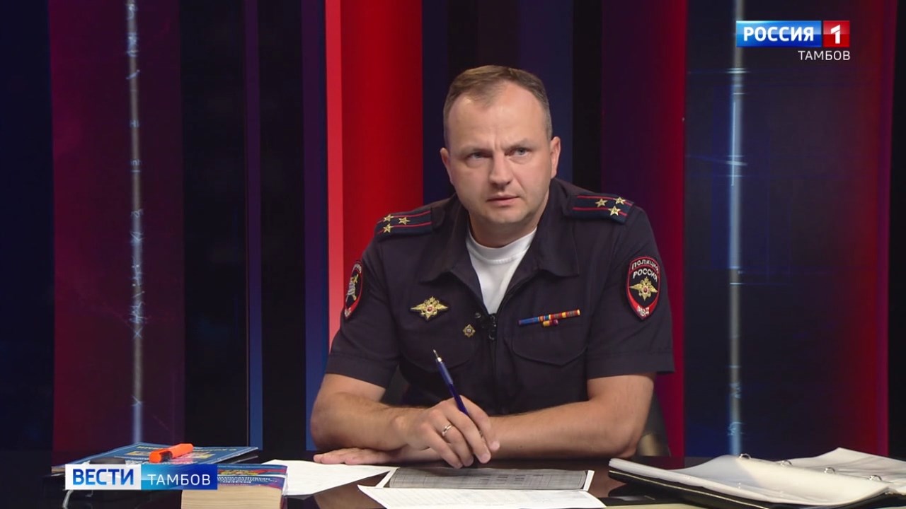 Полоса безопасности. Сентябрь «зажигает» Полоса безопасности. Сентябрь «зажигает»