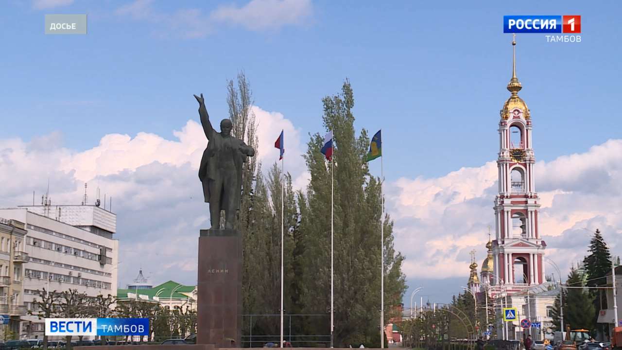 Новости коротко: заболевание гриппом, ограничения дорожного движения и ДТП с животным