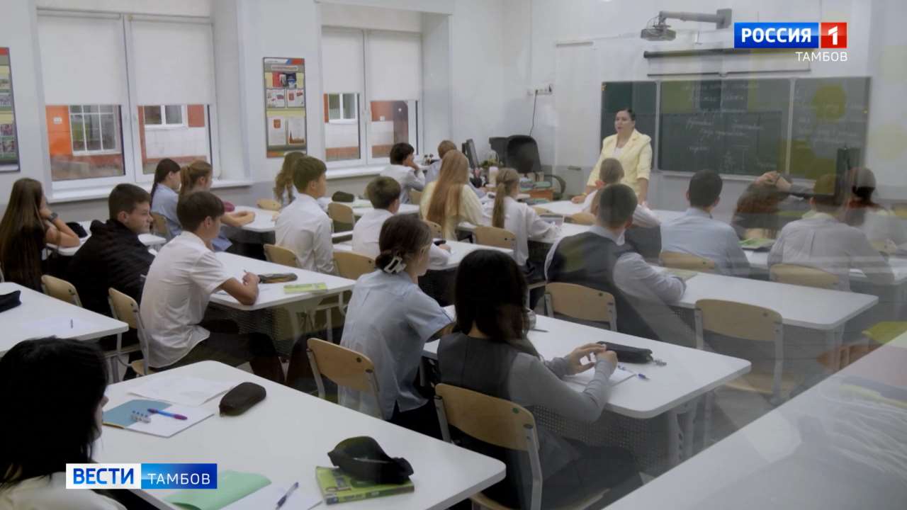 Комфорт в мелочах: в тамбовской школе - музыкальные звонки и меню с картинками