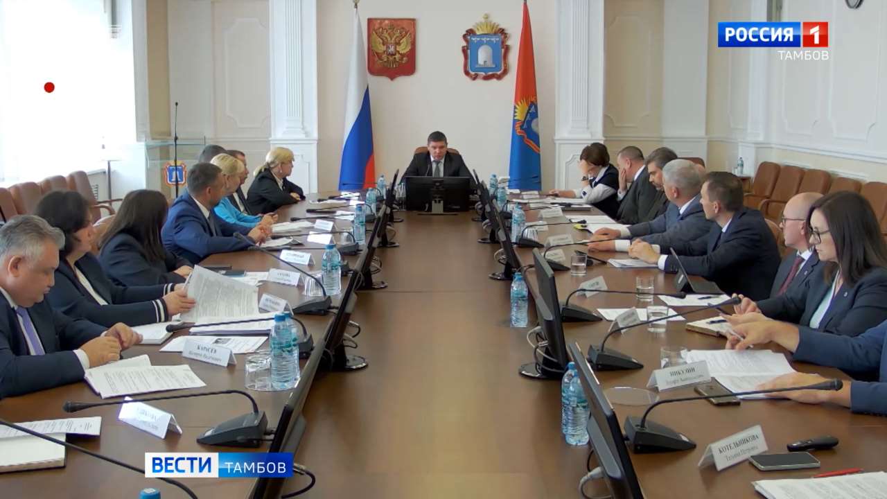 На планерке главы Тамбовской области обсудят готовность к отопительному сезону На планерке главы Тамбовской области обсудят готовность к отопительному сезону
