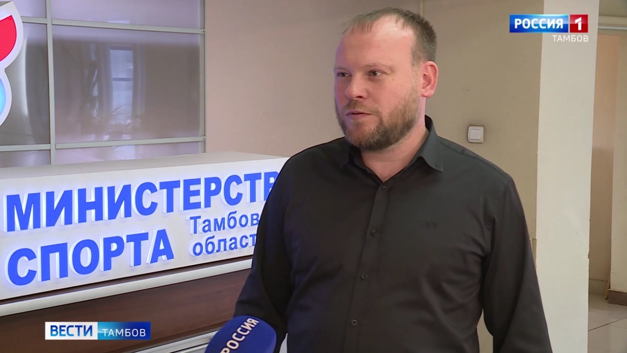 БК «Тамбов» стартует: календарь, состав и ожидания от сезона