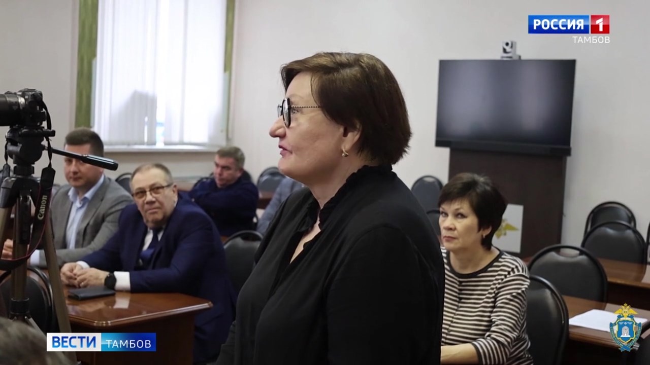 Прошло заседание общественного совета при УМВД Прошло заседание общественного совета при УМВД
