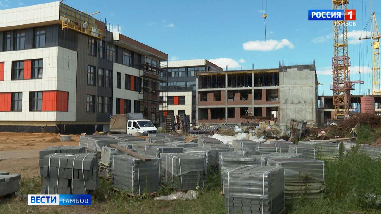 Новости коротко: строительство школы в микрорайоне Волжский и новая схема мошенничества Новости коротко: строительство школы в микрорайоне Волжский и новая схема мошенничества