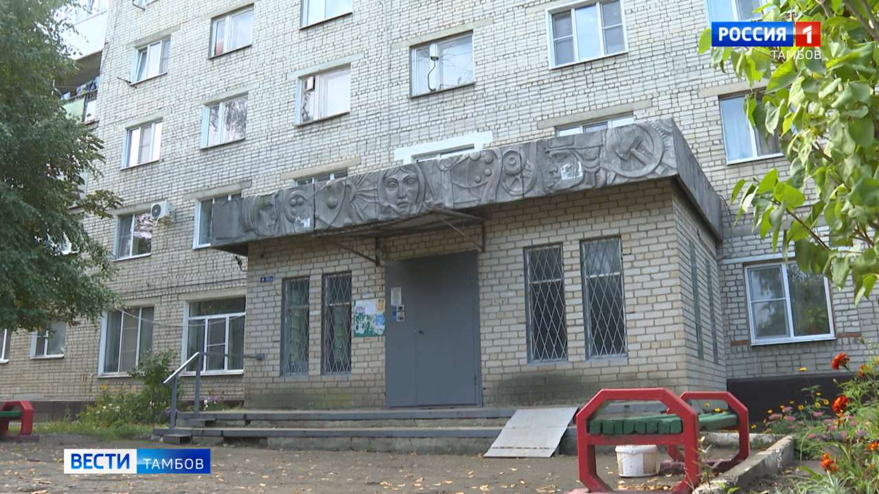 Жители Заводской становятся «моржами» поневоле. Горячей воды нет уже около 2 лет