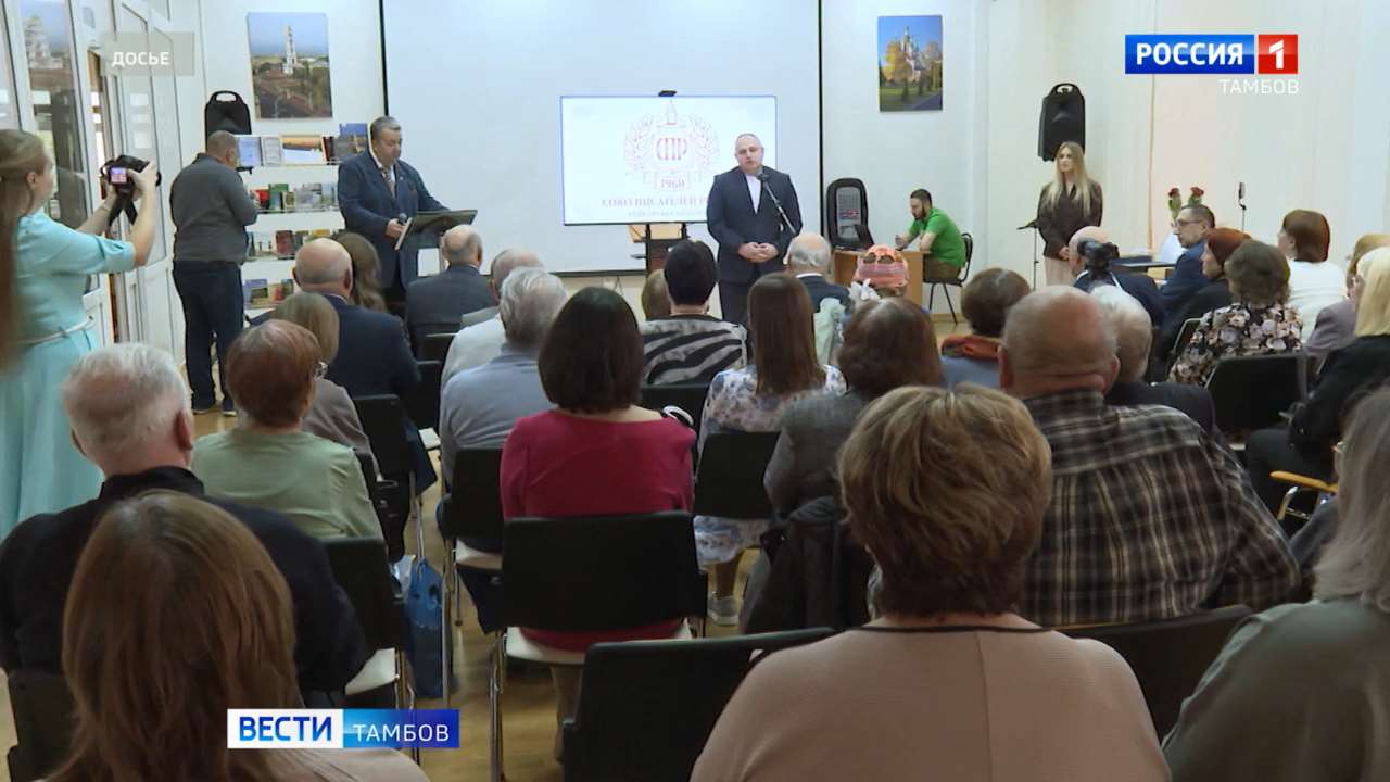 Школьников региона ждет знакомство с творчеством писателей народов России