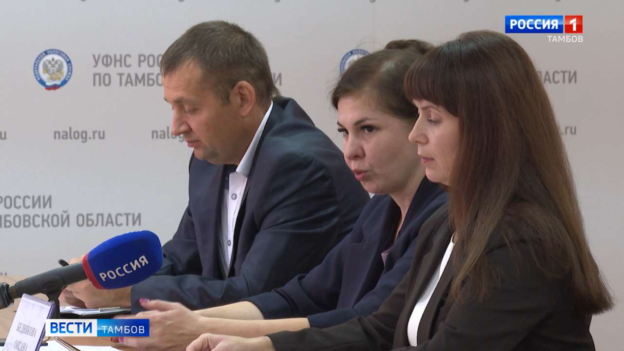 Тамбовчанам, зарегистрированным на «Госуслугах», не стоит ждать бумажных уведомлений от налоговой Тамбовчанам, зарегистрированным на «Госуслугах», не стоит ждать бумажных уведомлений от налоговой